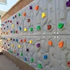 Best in quality!Rock climbing wall volumes on sale