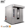 /product-detail/commerical-bread-roaster-baking-oven-hot-air-rotary-oven-60644578822.html