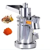 China dry way cocoa bean miller domestic wheat grinding machine price
