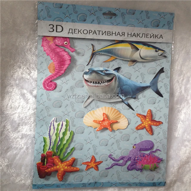 Custom sticker printing lovely sealife 3d wall paper sticker kids decal room sticker