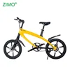 /product-detail/european-warehouse-stock-2019-popular-240w-pedal-assist-electric-bicycle-hot-sale-sport-electric-bike-2018-60676983446.html
