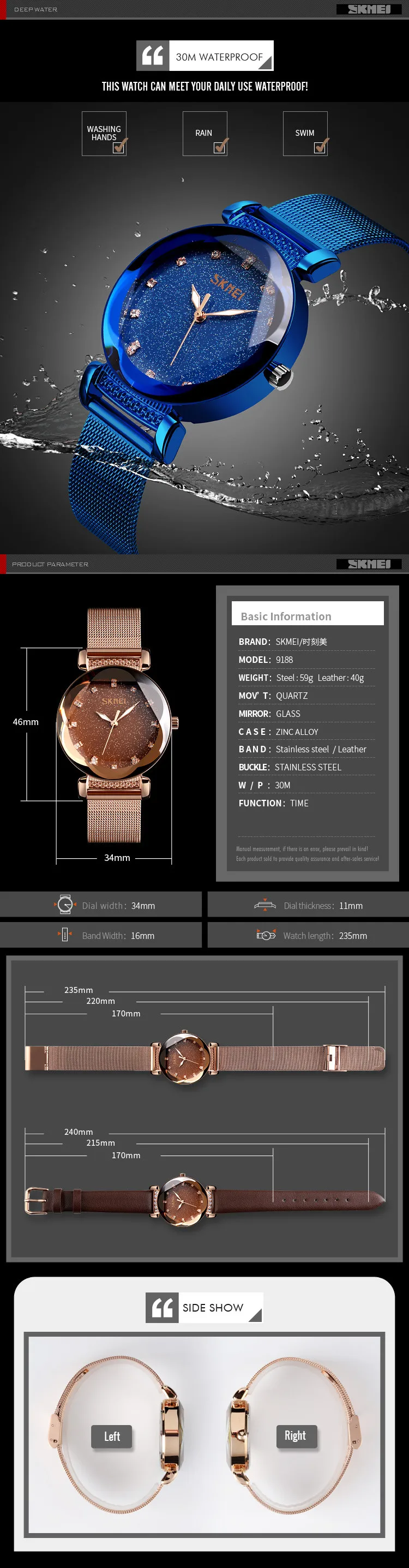 SKMEI 9188 Wholesale Stainless Steel Quartz Wrist Watches for Women