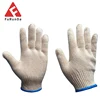 The industrial use white cotton knitted hand gloves 50g