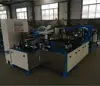 Latest model Automatic Paper Cone Making Machine for textile