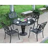 outdoor home garden living room aluminum casting table and chair set furniture
