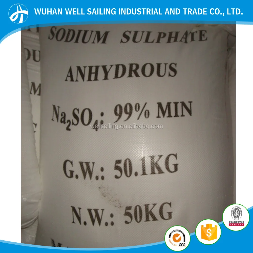 sateri sodium sulphate anhydrous /ssa