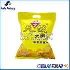 snack plastic packaging bag for potato chips