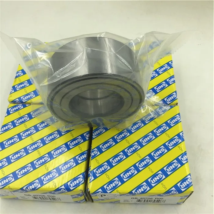 SNR wheel hub bearing (16)