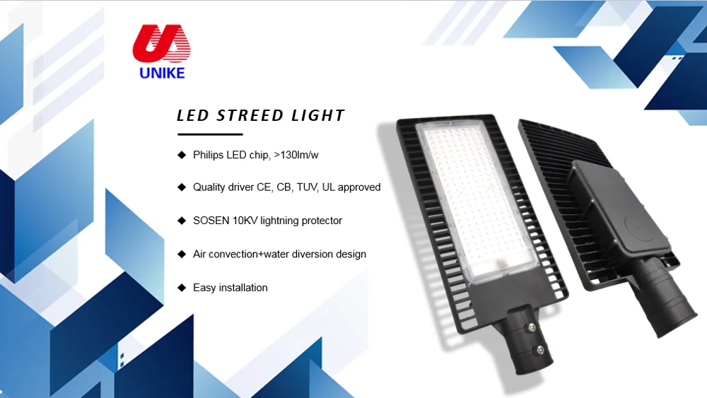 led street light 60w price