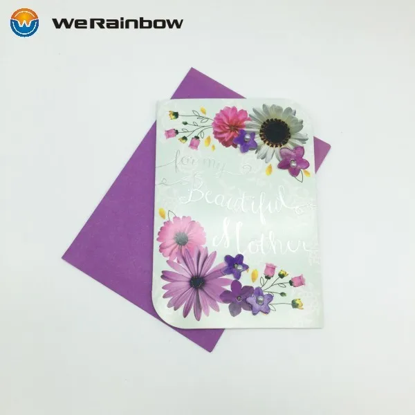 personalized romantic fashionable happy mother days greeting