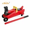 /product-detail/aelwen-2tons-hydraulic-trolley-jack-60817157752.html