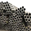 The leading manufacturer of seamless steel pipe