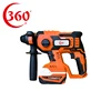 Best Selling Professional Cordless/battery Rotary Hammer