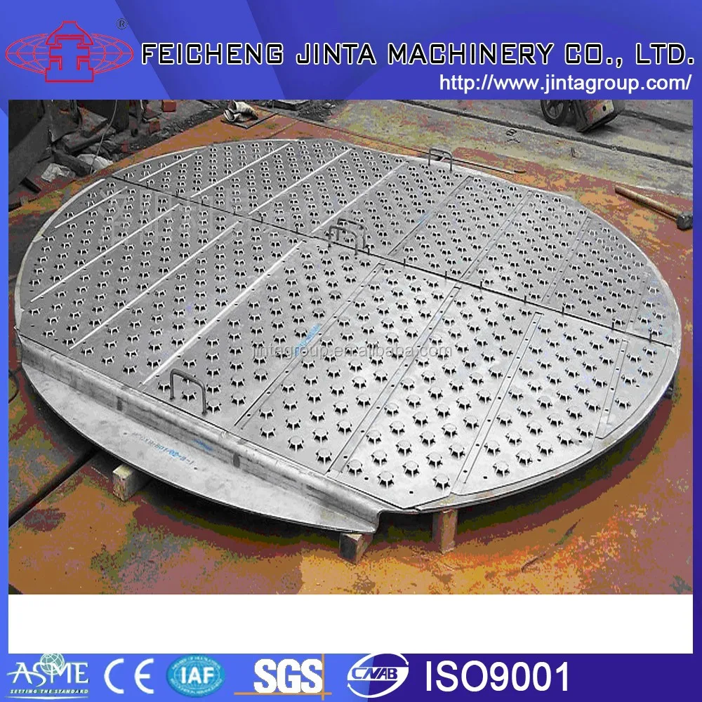 Floating Valve Tray For Industrial Rectification Distillation Column