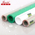 Germany standard ppr pipe and fittings manufacturers specification from DN20mm to DN160mm ppr pipe for water supply