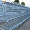 /product-detail/a-type-egg-laying-hens-cage-for-layer-best-price-60796179440.html