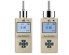 /product-detail/portable-handhold-battery-power-air-monitoring-helium-gas-detector-62147494286.html