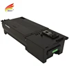 Top supplier Compatible Toner cartridge MX-B45NT/MX-B45GT for Sharp