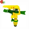 /product-detail/plastic-impulse-garden-water-sprinkler-60110402278.html