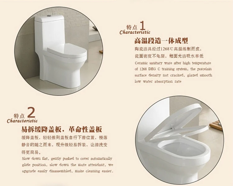 A-2340 Bathroom Washdown Toilet One Piece Toilet/Colored Toilet Bowl Price