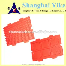 Low price of Terex Pegson jaw plate CR005-007-001 Sold On Alibaba