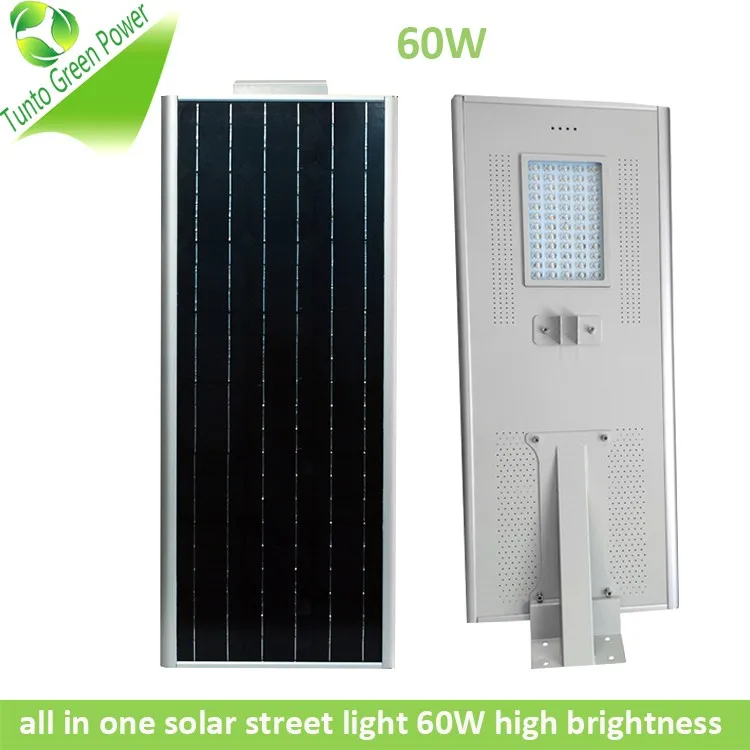 all in one solar street light 60W high brightness.jpg