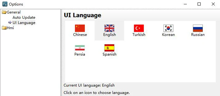 UI language