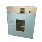 Oven Vacuum Oven Drying Wholesale And Retail Industrial Vacuum Drying Oven For Laboratory