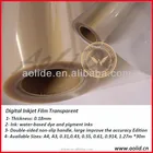 Optical PET Film,Inkjet Transparent Film for Screen Printing