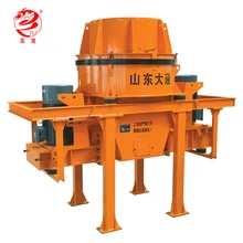 PL Series of Impact Stone Crusher Machine with CE and ISO approval
