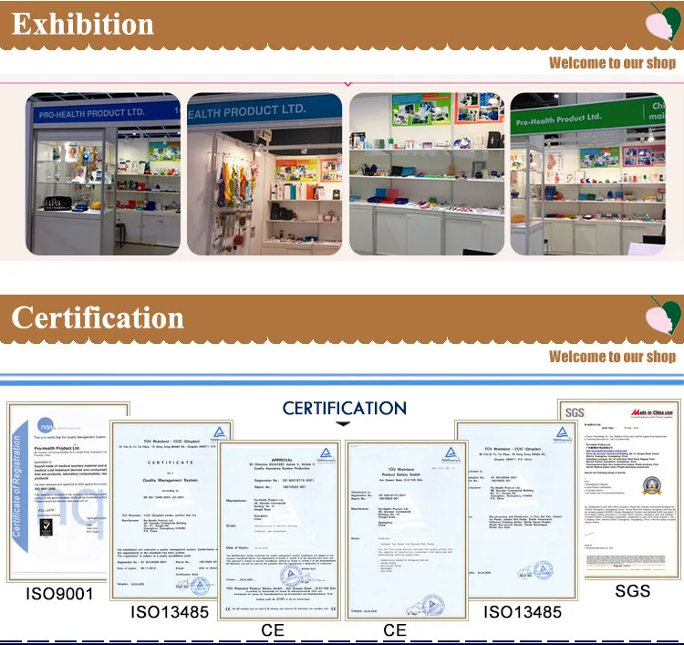 Exhibition+Certification