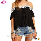 Women's Patchwork Loose Spaghetti Strap Lace Blouse