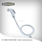 shattafs sets bidet hand spray with PVC hose