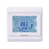 Floor heating system temperature controller digital room Thermostat E91.716