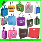 Tiger Top 2017 Ing Tiger Top Quality Promotion OEM Custom Gift Non Woven Eco Bag Divisoria