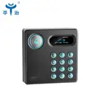 Wireless reader based access control card encryption