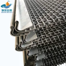 Top selling products in alibaba quarrying pre crimped wire mesh quarry screen