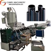 Pvc Pe Tube Pipe Extrusion Machine with factory price