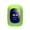 Mini GPS Tracker Smart Kid camouflage colors Q50 Children Watch with Anti-lost Alarm
