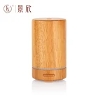 Bamboo cordless aroma car scent diffuser hotel lobby scent fragrance diffusers machine