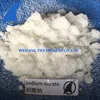 /product-detail/sodium-nitrate-price-industry-grade-437463415.html
