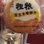 best delicious baby biscuit manufacturer