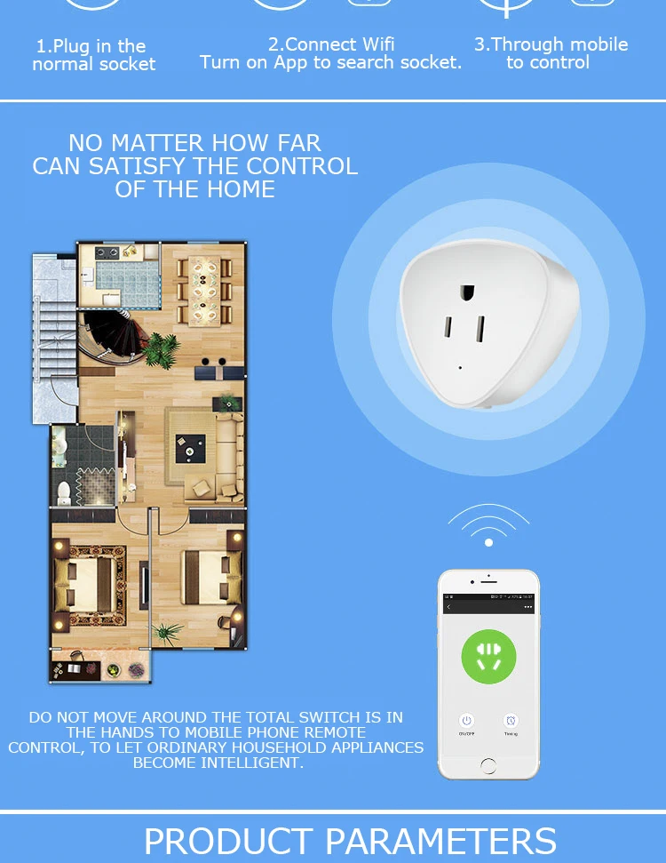 wifi2_05.jpg