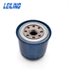 Wholesale high quality oil filter for Hino Honda
