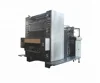 /product-detail/pry-1660e-automatic-1-color-paper-offset-printing-machine-60122279336.html
