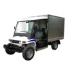 competitive price battery powered cargo truck utility vehicle