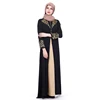 /product-detail/2018-new-model-islamic-clothing-muslim-dress-dubai-abaya-60792330047.html