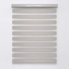 ready made blackout window shades zebra blinds roller