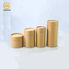 Custom printed brown round recycled kraft cardboard cylinder packaging box