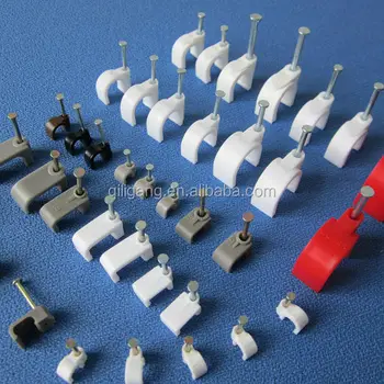 cable clip price